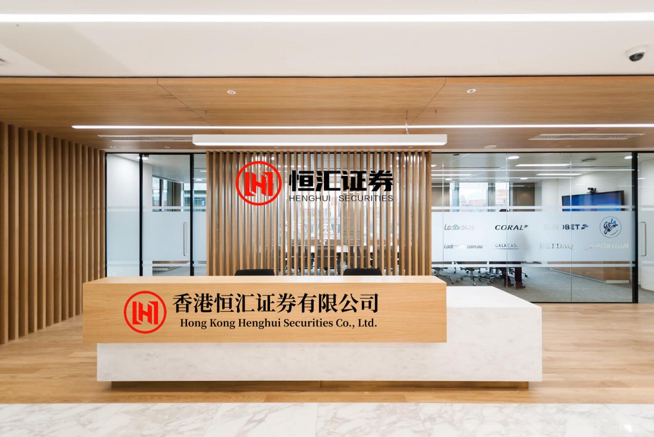 股票配资哪个好平台 华秋完成数亿元D轮股权融资